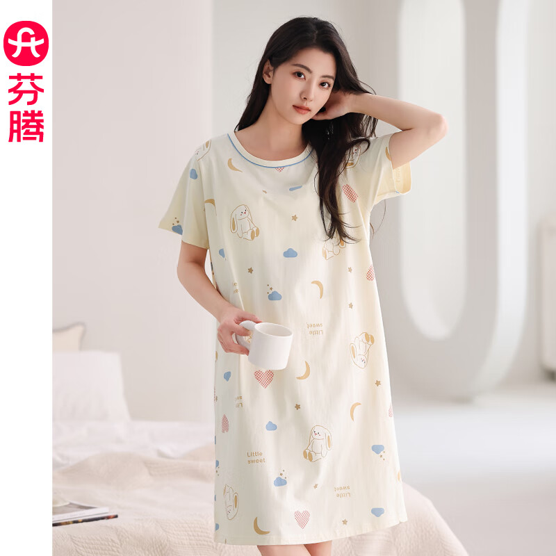 FENTENG 芬腾 女士纯棉家居服（多款选） FX25290102 48.4元（需用券）