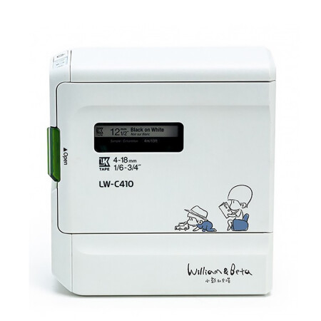 EPSON 爱普生 LW-C410 标签打印机 白色 499元