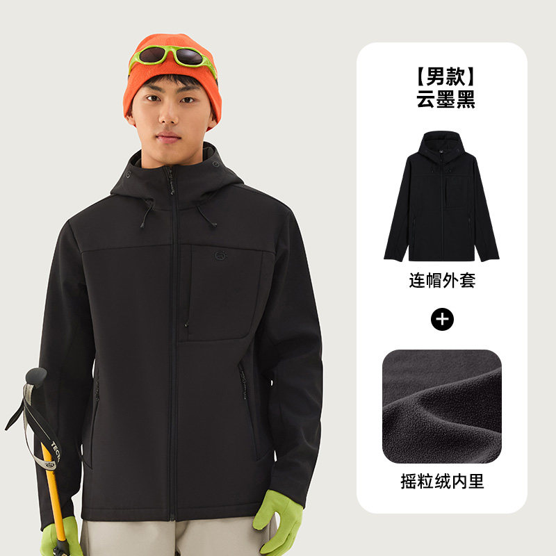 探拓 防风防泼水 云墨黑 S 男士软壳衣 99元 - 线报酷