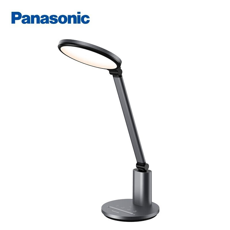 Panasonic 松下 致皓青春版 HHLT0550 LED护眼台灯 176.8元包邮（双重优惠）