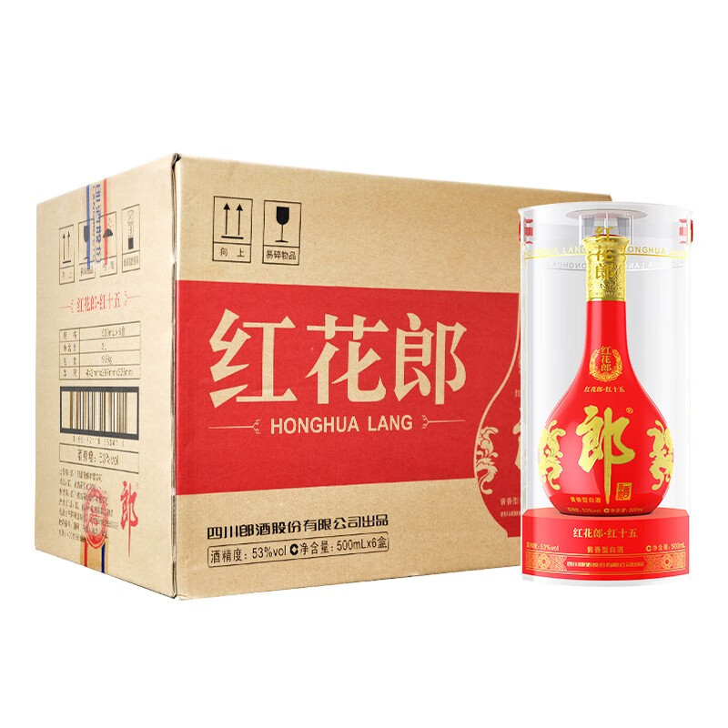 8号截止、预售：郎酒 红花郎15 53度 酱香型白酒 500ml*6瓶 整箱装 2880元 包邮