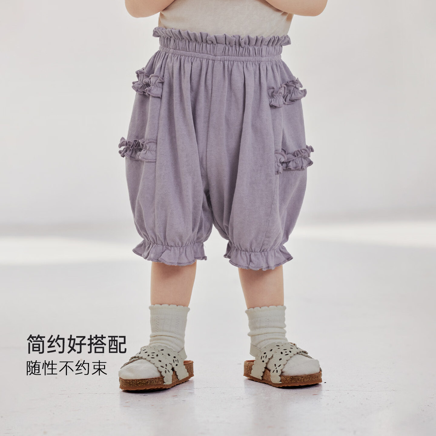 巴厘小猪 女童短裤 莫代尔棉灯笼裤（多色可选） 17.7元