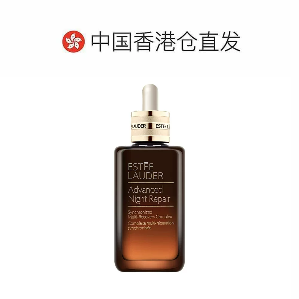 雅诗兰黛 小棕瓶修护系列 特润修护肌活精华露 第七代 50ml 283.82元 - 86线报