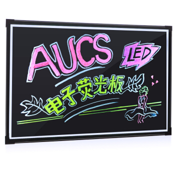 AUCS 傲世 50*70cm电子荧光板广告板 52.8元（需用券）