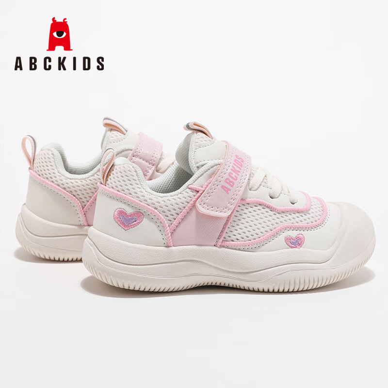 ABCKIDS ABC KIDS童鞋舒适时尚百搭潮流女童运动休闲鞋 88元（需用券）