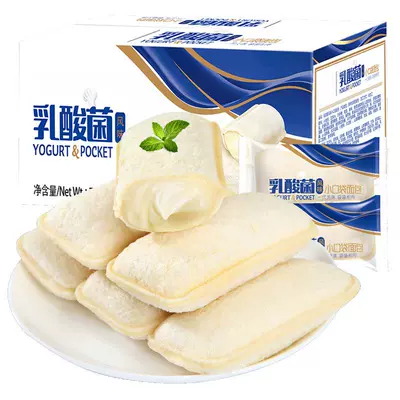 比比赞 乳酸菌小口袋面包 250g 3.8元（需领券）