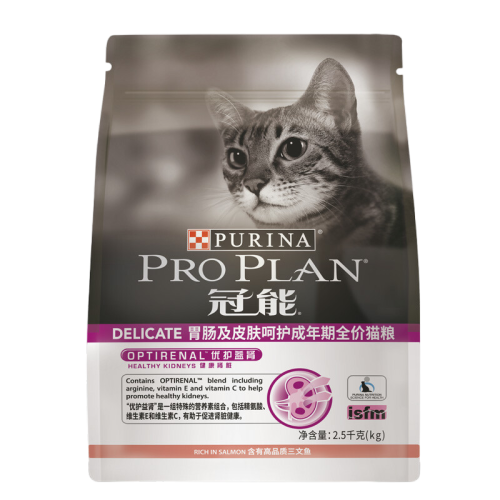 冠能 优护营养系列 胃肠及皮肤呵护成猫猫粮 2.5kg 203元（需用券）