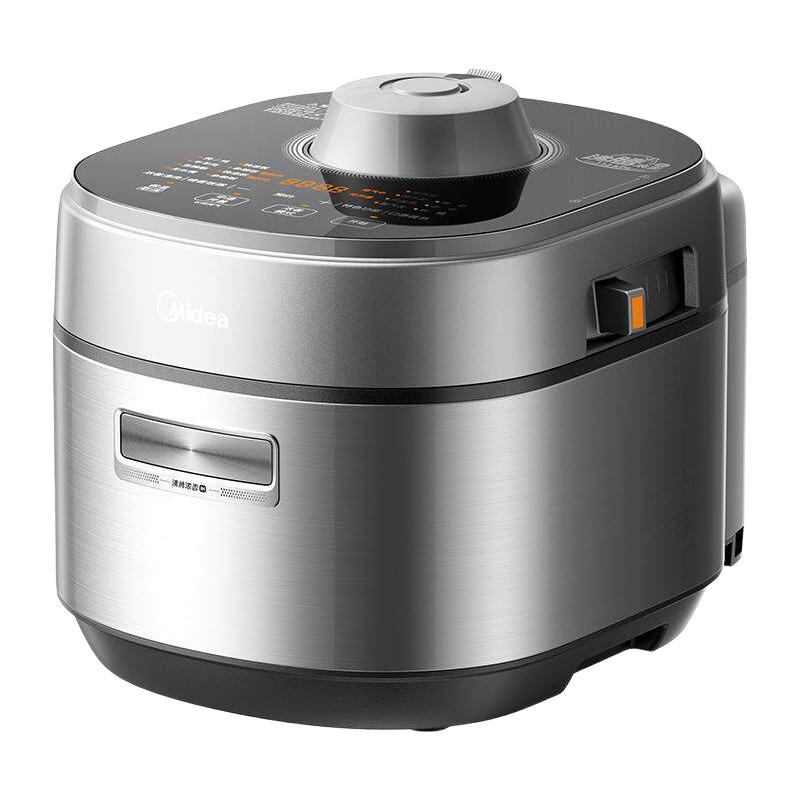 美的 IH加热 电压力锅 MY-S7 652.53元（需用券）