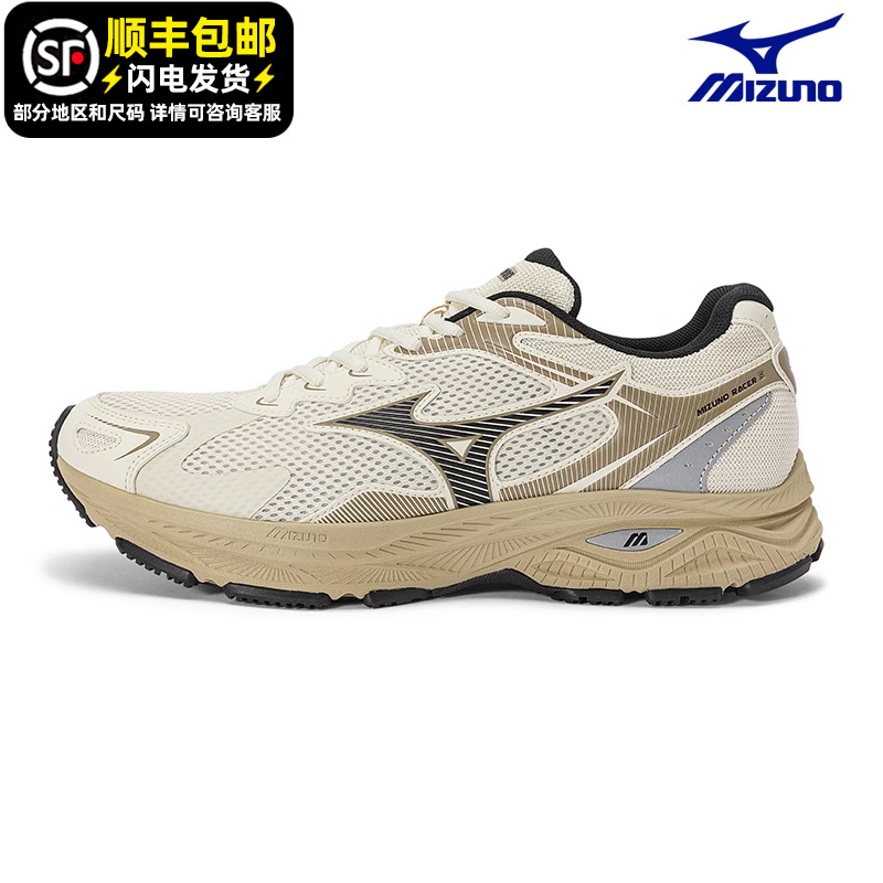 美津浓 RACER S男鞋女鞋透气跑步鞋秋冬新款运动鞋D1GH2235 348元（需用券）