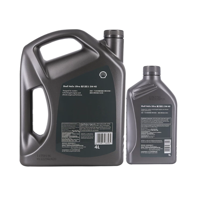 壳牌 超凡灰喜力5W-40 4L+1L香港灰壳SP级全合成机油 171.95元 - 线报酷