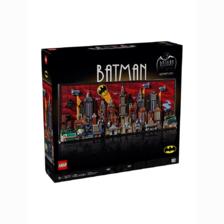 百亿补贴：LEGO 乐高 超级英雄系列76271蝙蝠侠:动画版哥谭市儿童 1752元