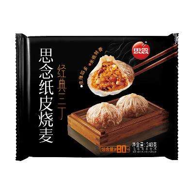 PLUS会员：思念 早餐面点任选组合 经典三丁纸皮烧麦 240g *10件任选 59元包邮