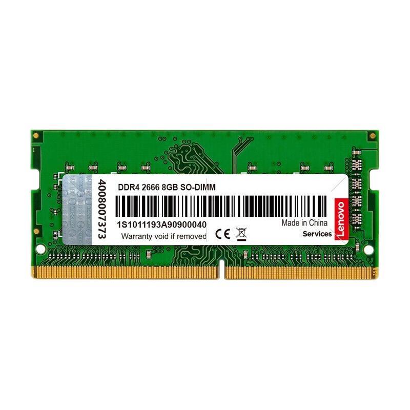 Lenovo 联想 DDR4 2666MHz 笔记本内存 普条 8GB 99元