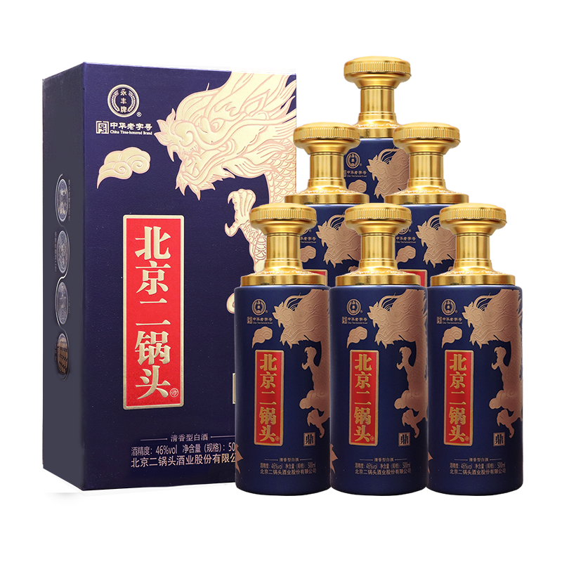 YONGFENG 永丰牌 北京二锅头 清香型白酒 46度 500mL 6瓶 龙鼎 218元（需用券）