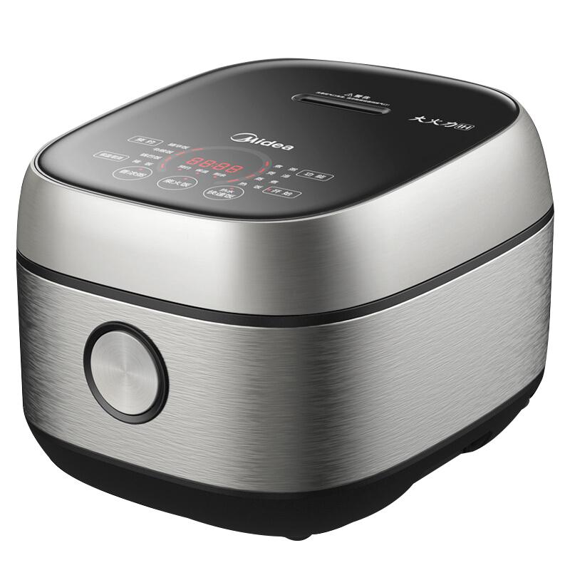 Midea 纤V煲系列 MB-FB40S701 电饭煲 4L 玄武灰 246.29元