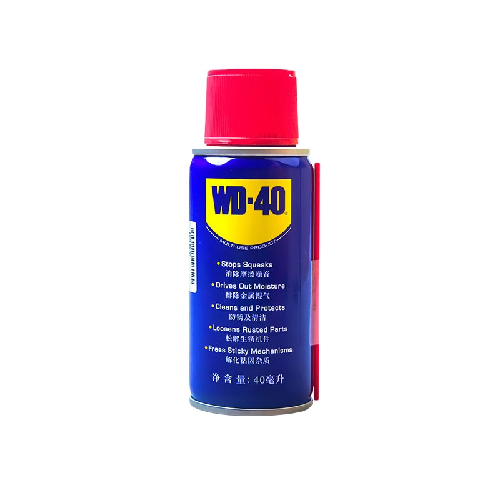 WD-40 除锈剂 40ml 9.89元（需用券）