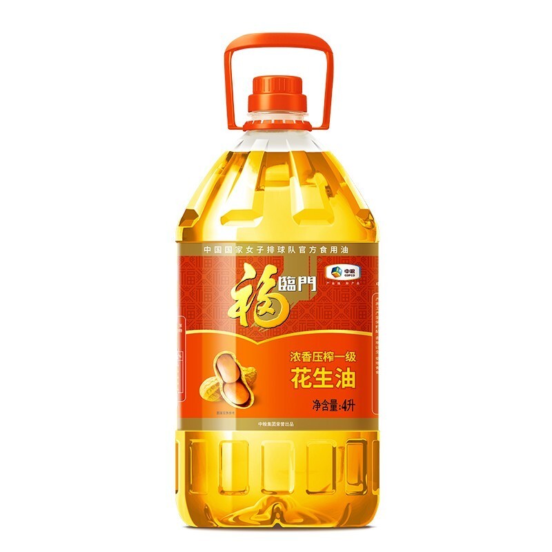 PLUS会员：福临门 浓香压榨一级花生油 4L/瓶*2件 159.8元包邮(多重优惠后,合79.9元/件)