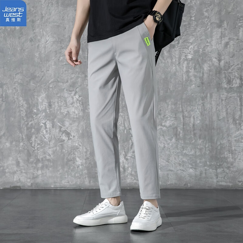 PLUS会员：Jeanswest 真维斯 运动休闲裤男 K3010浅灰色*2件 78.32元包邮（需拍2件，合39.16元/件）