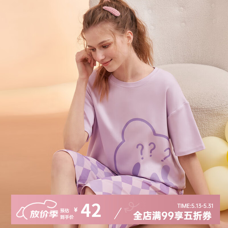 香蜜闺秀 GOSO 女士家居服 简约舒适亲肤睡衣 3133068 24.5元(需买2件,共49元)