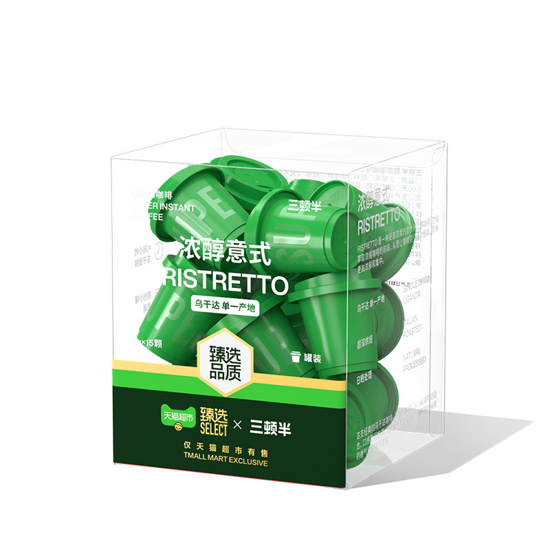 移动端、88VIP：三顿半 臻选浓醇意式黑咖啡粉30g 15颗装 40.85元（淘金币可抵3