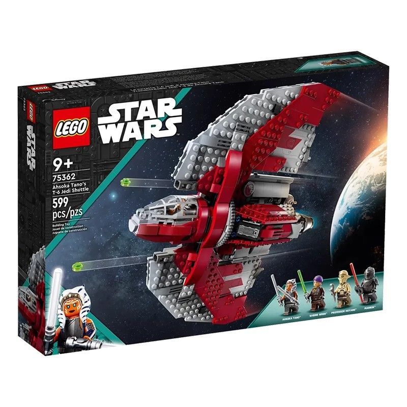 百亿补贴:lego 乐高 星球大战系列75362阿索卡·塔诺的 t