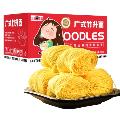 三通食品 广东港式竹升面整箱 600g 9.9元（需用券）