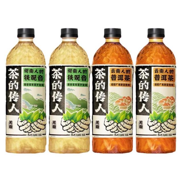 康师傅 茶的传人 铁观音500ml*15瓶+普洱茶500ml*15瓶 9.9元（需用券）