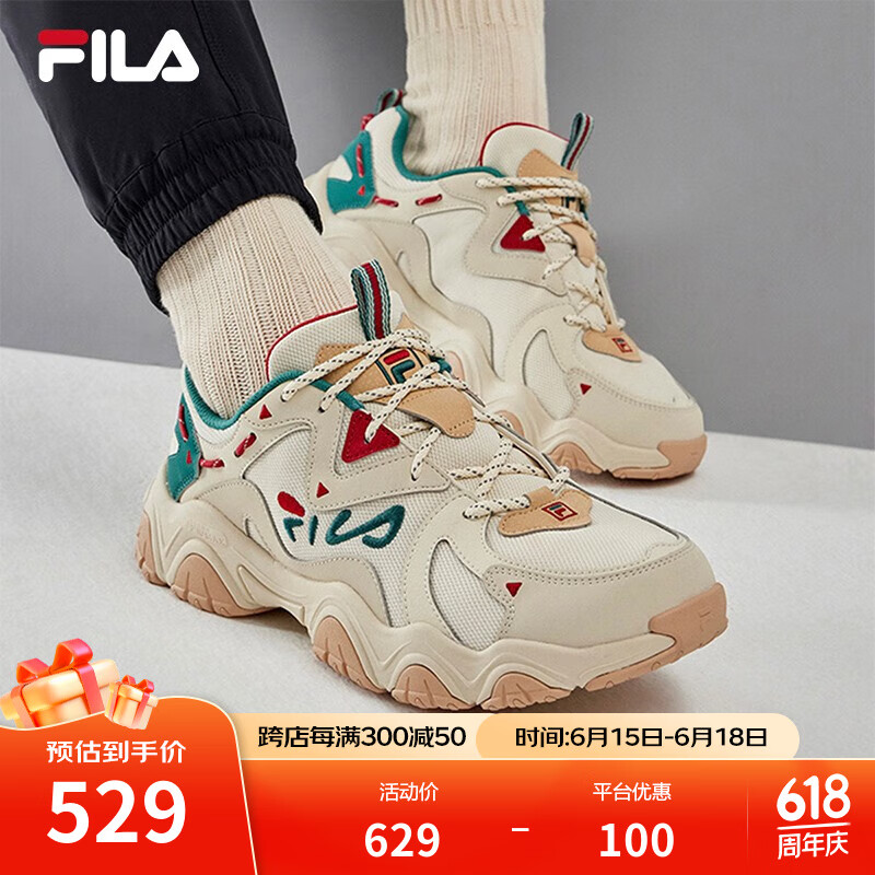 PLUS会员：FILA 斐乐 猫爪4代 男款运动休闲鞋 F12M312101F 400.86元（需买2件，共80