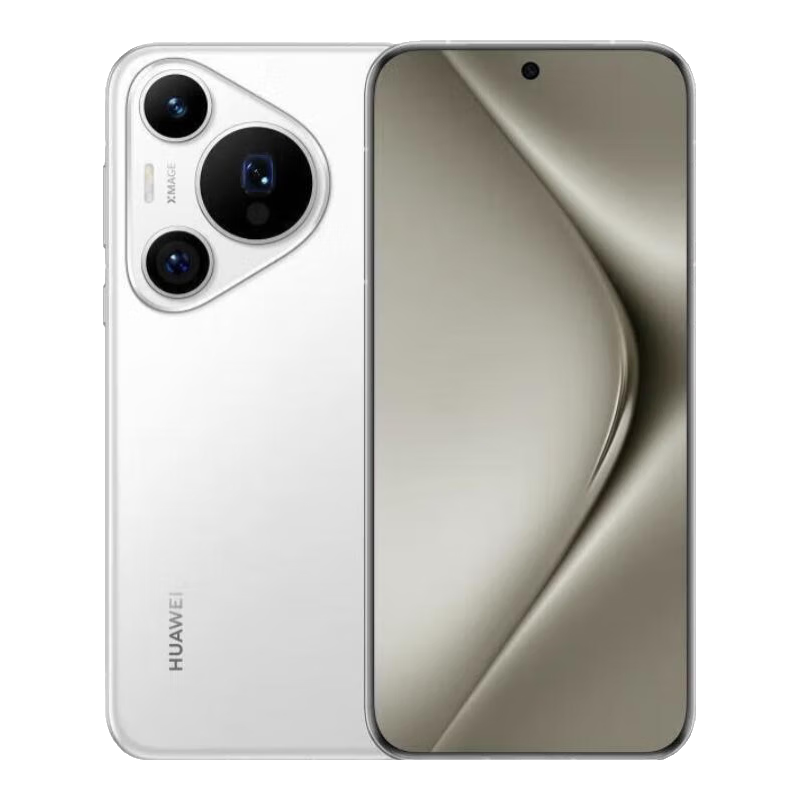 PLUS会员：HUAWEI 华为 Pura 70 Pro 手机 12GB+512GB 雪域白 5384元 （需用券）