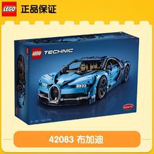 百亿补贴：LEGO 乐高 积木 机械系列42083布加迪赛车 1652元