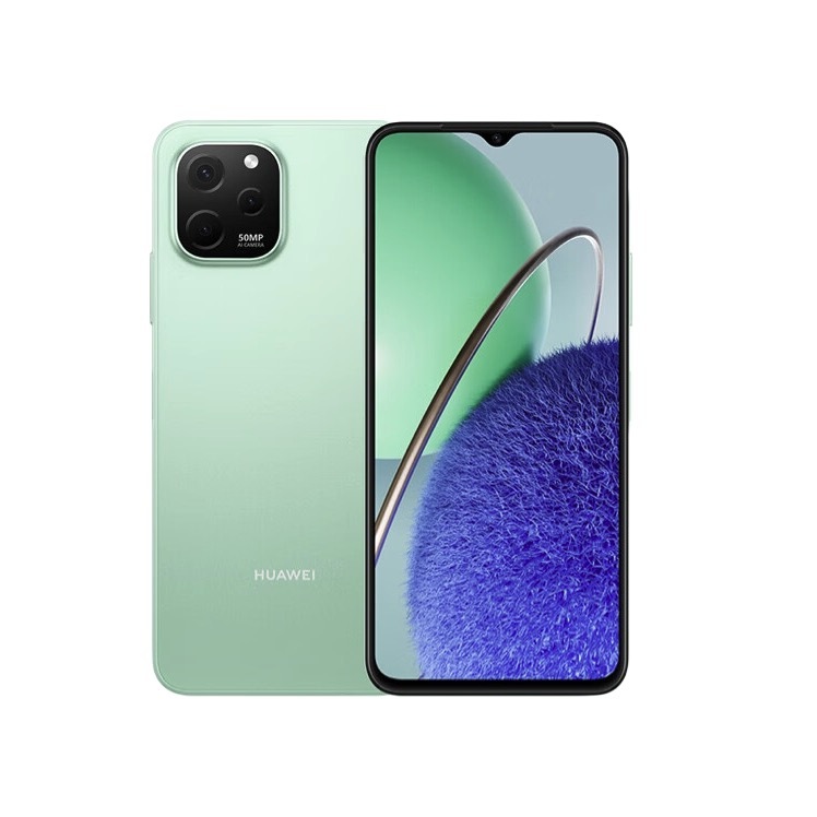huawei 华为 畅享 50z 4g手机 128gb 5000mah 鸿蒙智能手机 710.