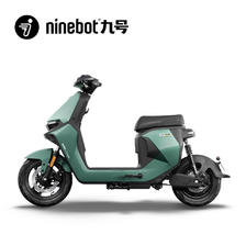 Ninebot 九号 电动Mz MIX新国标电动车成人通勤智能电瓶车 4299元