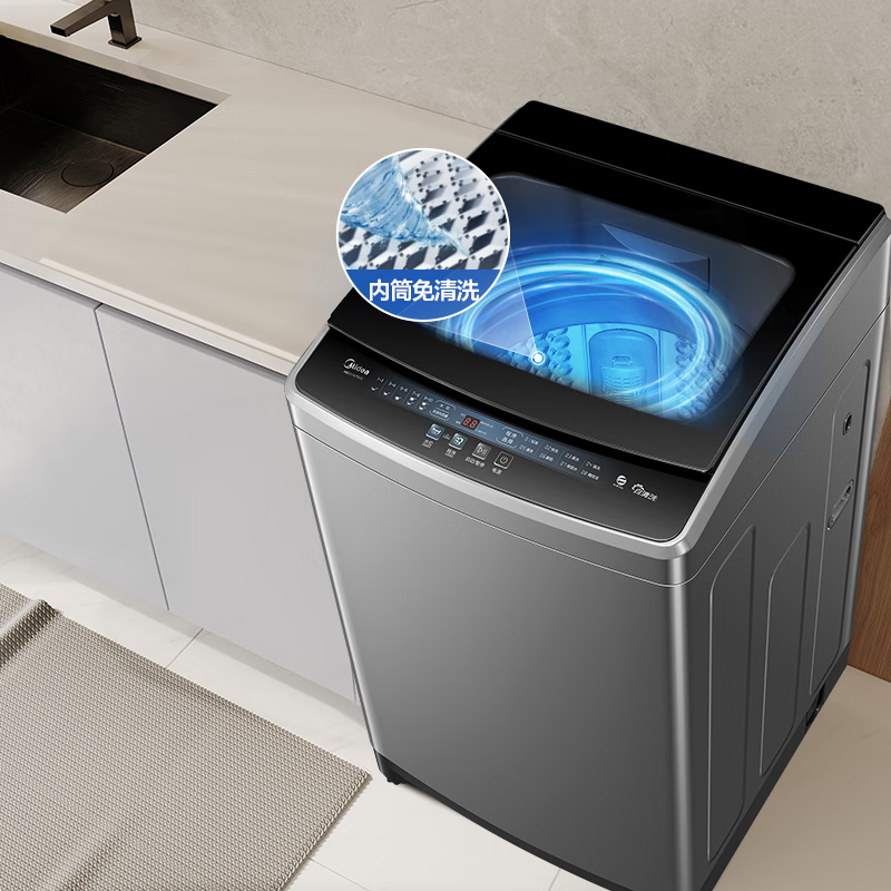 Midea 美的 洗衣机全自动波轮 12公斤kg 深层劲洗 MB120V733E 1199元（需用券）
