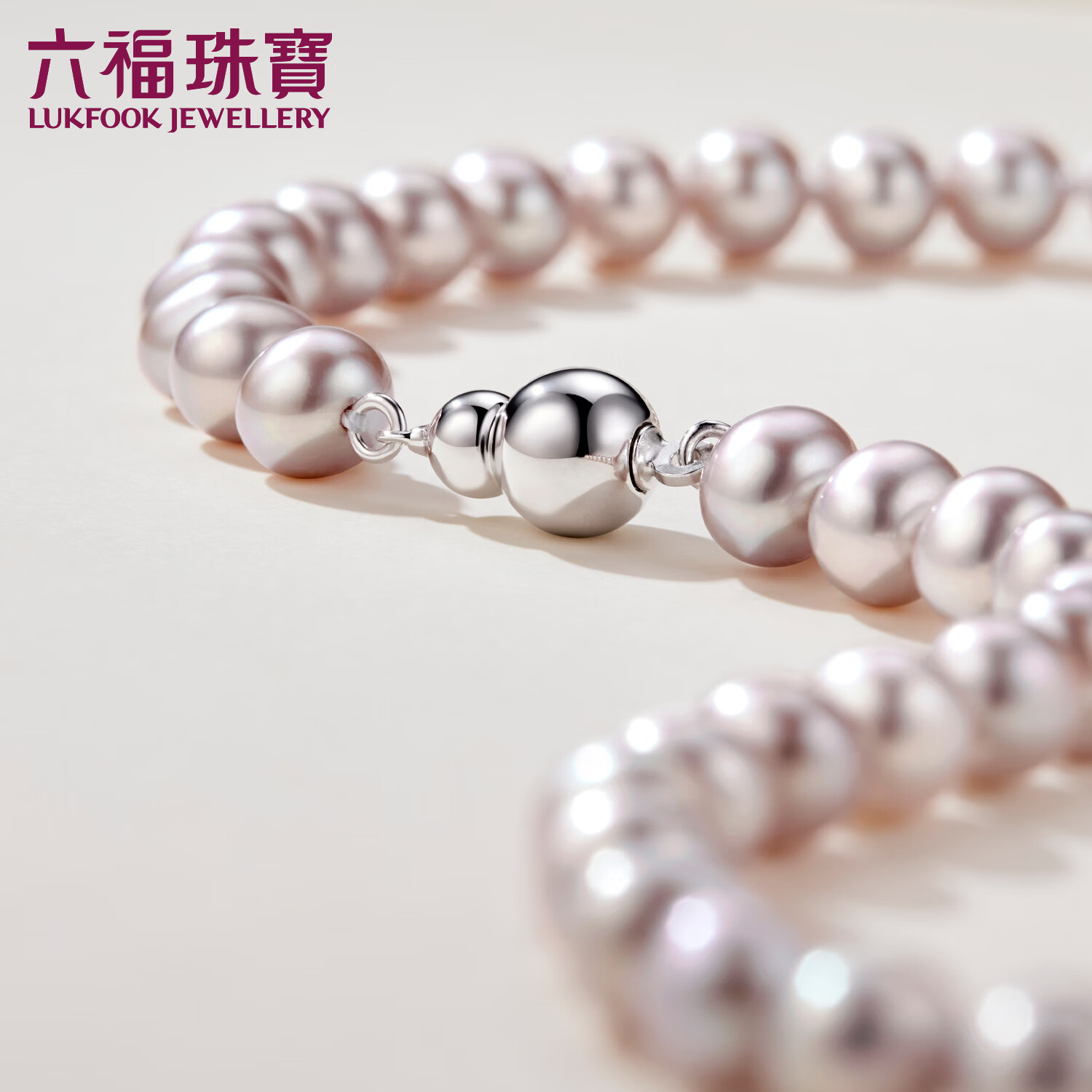 六福珠宝 淡水珍珠项链紫黛凝露Ag925葫芦银扣生日礼物女 总重约20.90克 470.8元 - 线报酷