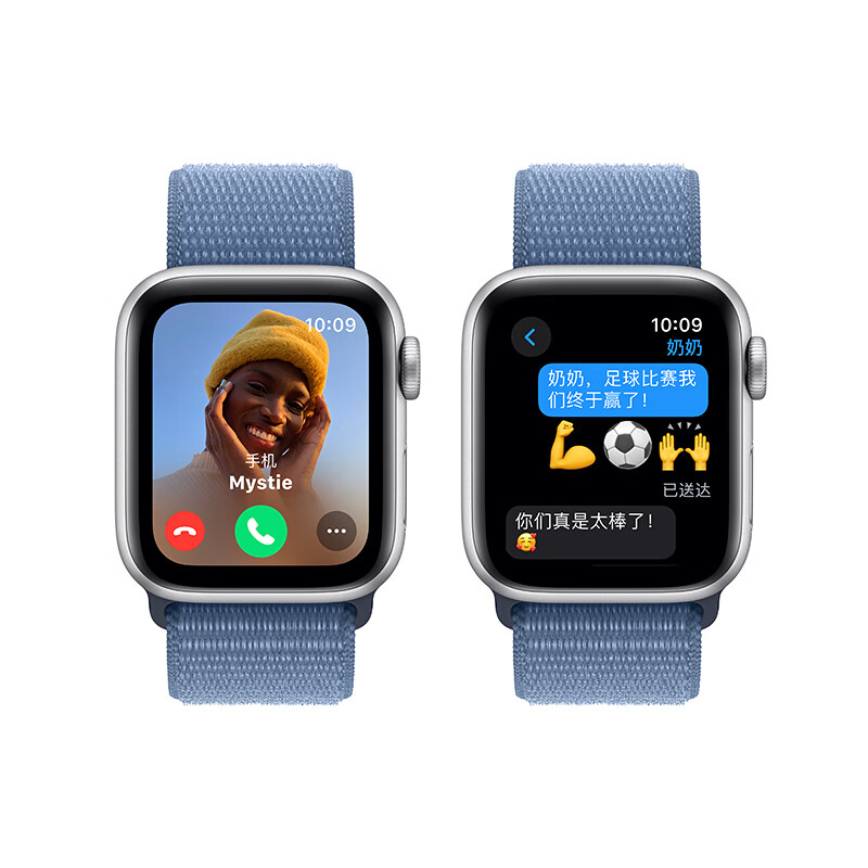 Apple 苹果 Watch SE 2023款 智能手表 GPS版 40mm 风暴蓝色 回环式运动型表带 1499元