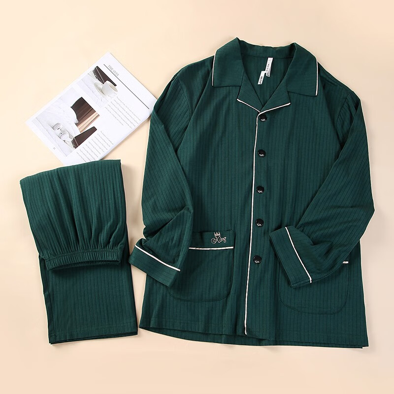 安之伴 睡衣男春秋季男士睡裤家居服套装 49.5元