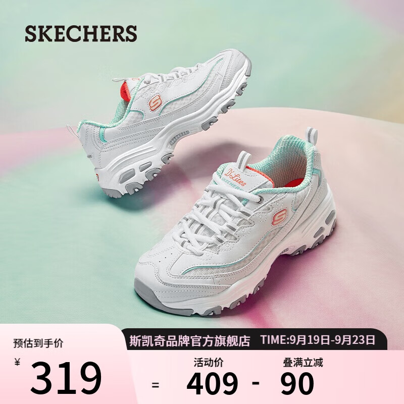 SKECHERS 斯凯奇 D'lites1.0 女子休闲运动鞋 99999863/WLB 白色/浅蓝色 37 648元