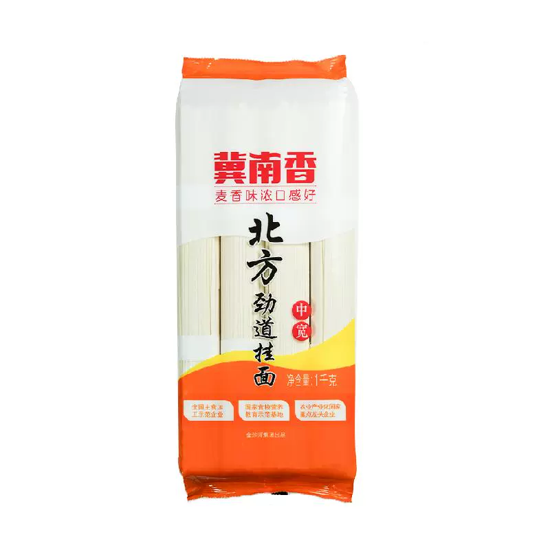 金沙河 冀南香 扁袋北方劲道挂面 1000g*5袋 ￥20.8