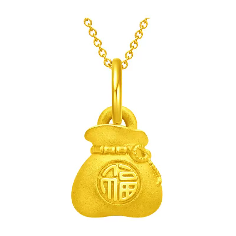 CHOW TAI FOOK 周大福 福袋足金转运珠黄金吊坠 R30383 ￥931