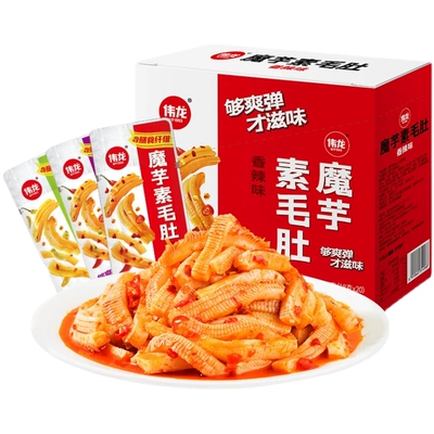 临期：伟龙 魔芋素毛肚 多口味 360g/盒*2件 17.8元包邮（需领券，合8.9元/件）