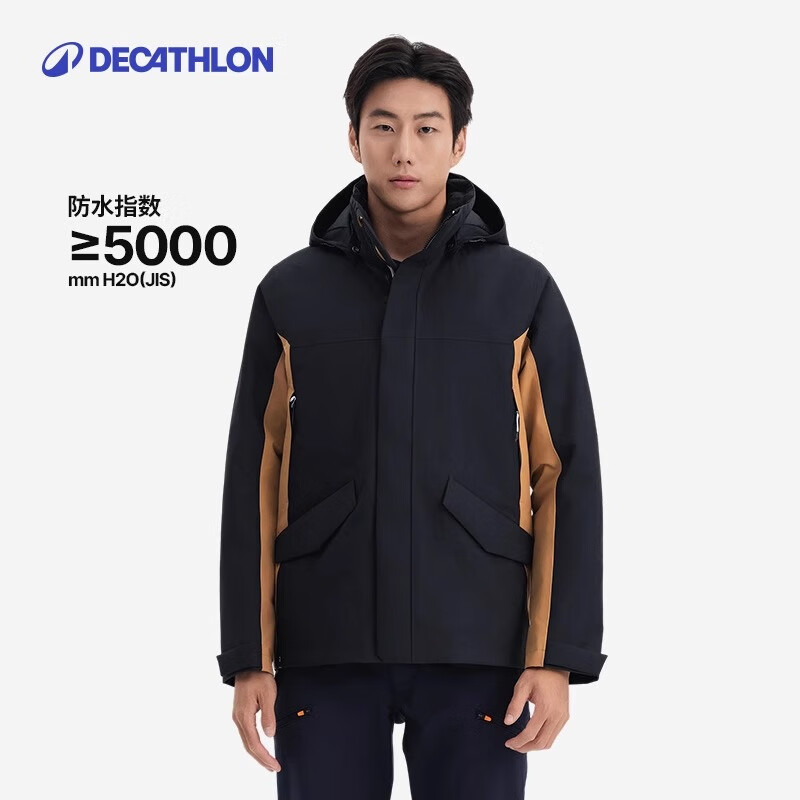 迪卡侬 DECATHLON SAILING 300航海保暖夹克 5383821 黑金 276.9元（需用券）