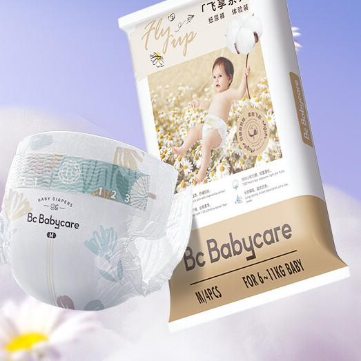 babycare 飞享系列 纸尿裤 M4片 升级款 3.9元