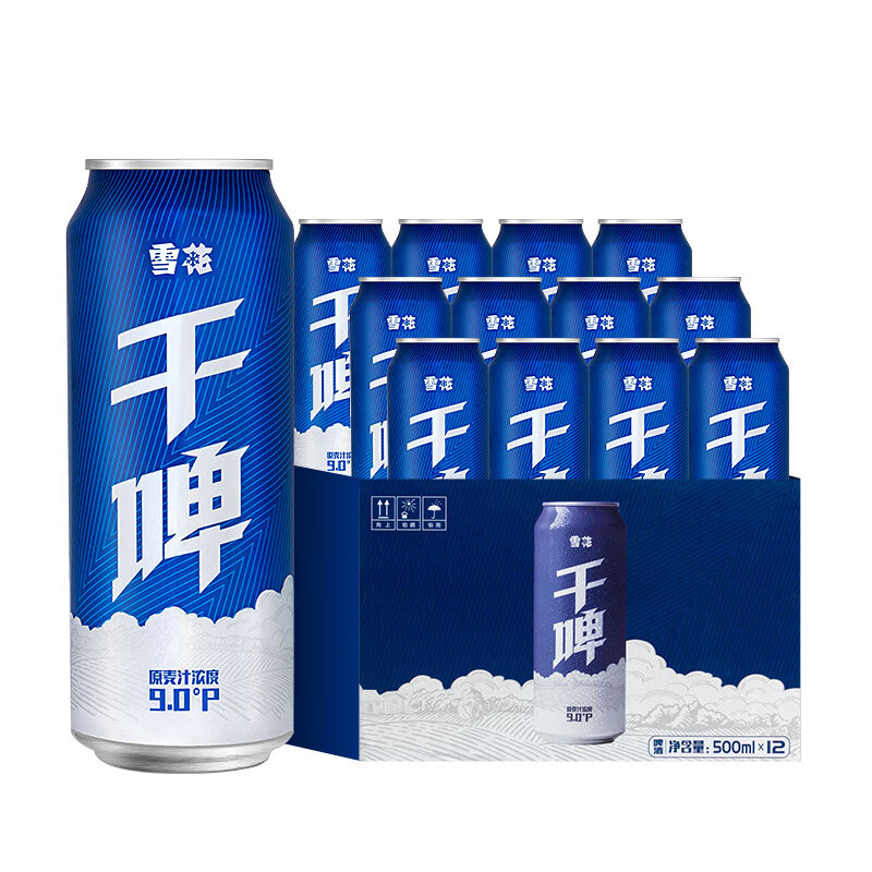 SNOWBEER 雪花 啤酒（Snowbeer）雪花干啤500ml*12听沈阳产 高发酵度 丝滑爽口 39.51