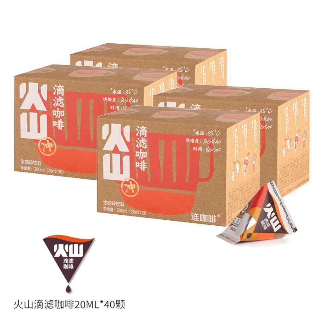 88VIP:连咖啡 瞬时锁鲜滴滤咖啡液 20ml*10袋*4盒（赠马克杯） 66.4元（需领券）