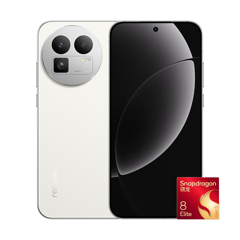 真我 GT8 Pro 5G手机 16GB+512GB 怀特白 第五代骁龙8至尊版 3551.51元（需用券）