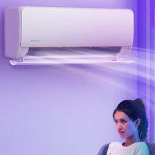 WAHIN 华凌 空调新一级能效变频冷暖超大风口1.5匹客厅卧室空调挂机升级电 KF