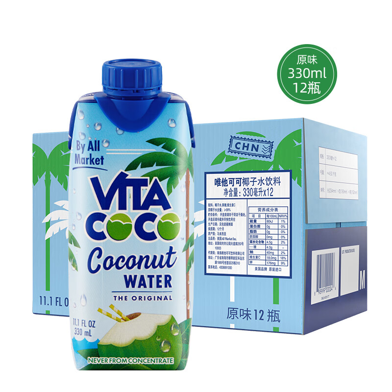 PLUS会员：Vita Coco 唯他可可 椰子水椰汁饮料 低糖低卡 330ml*12瓶 63.3元包邮（