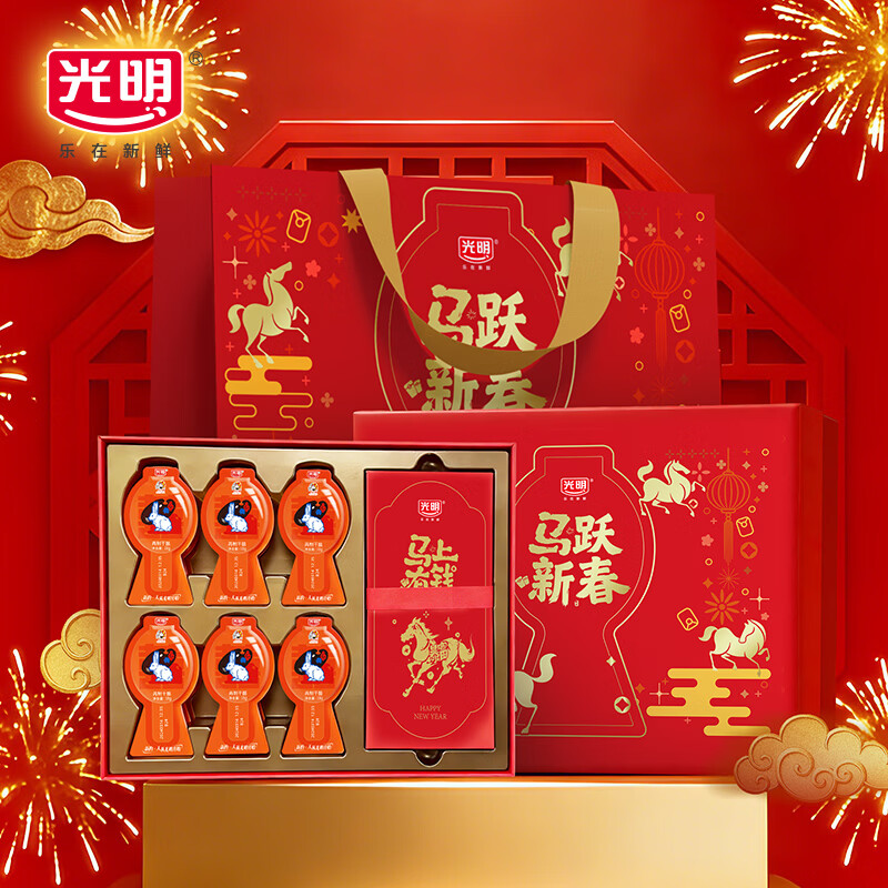 光明 ×大白兔常温奶酪棒再制干酪马年新春礼盒324g红包对联 50.91元