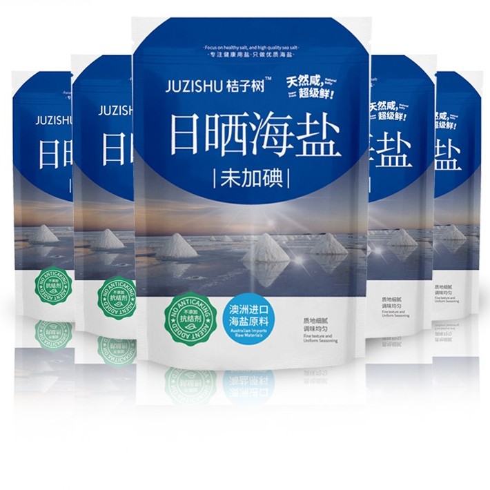 桔子树 新款 日晒海盐 350g*8袋 未加碘食用海盐 7.9元（需用券）