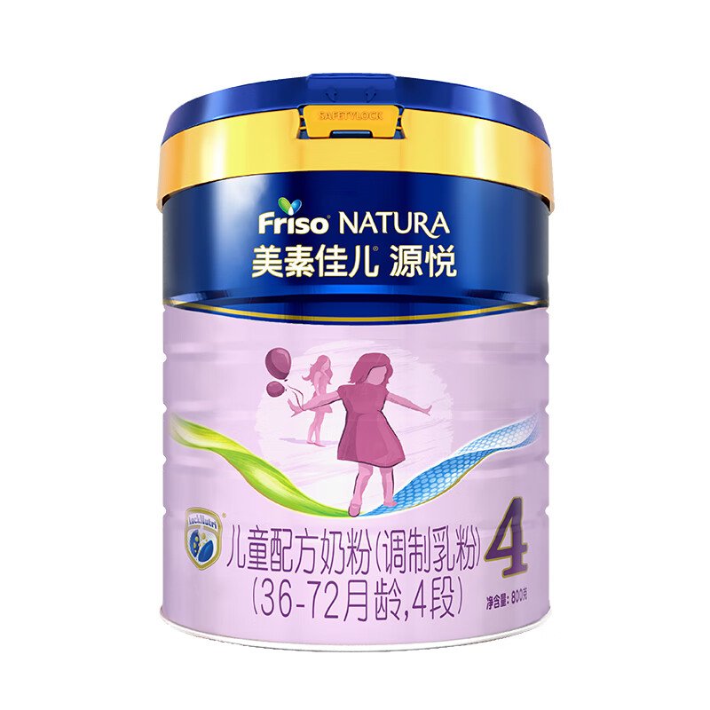 美素佳儿 源悦（Natura）4段 儿童配方奶粉800g*6罐 1056元